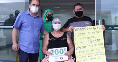 Foto: Divulgação/Semcom