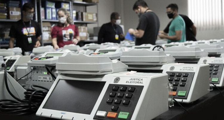 Foto: Divulgação/TRE-AP