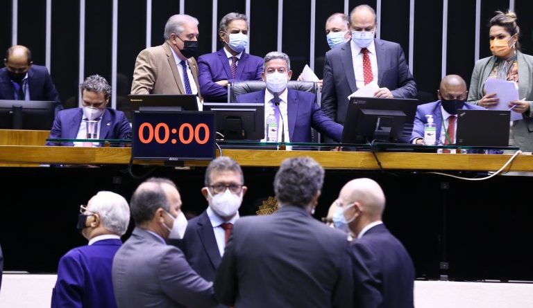 Cãmara dos Deputados